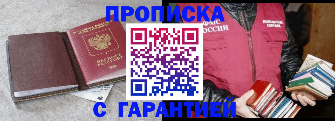 форма 3 в Эртили